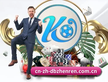 专业体育资讯平台 | dbzhenren