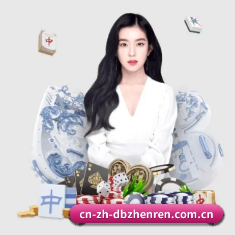 AI 革新（dbzhenren）